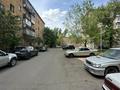 1-комнатная квартира · 31.5 м² · 3/5 этаж, Вострецова 4 за 10.3 млн ₸ в Усть-Каменогорске — фото 24