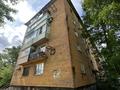 1-комнатная квартира · 31.5 м² · 3/5 этаж, Вострецова 4 за 10.3 млн ₸ в Усть-Каменогорске — фото 31