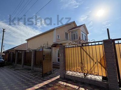 Жеке үй · 4 бөлме · 250 м² · 10 жүзд., Лесхоз ш/а., Бак даулет 19, бағасы: 70 млн ₸ в Атырау, мкр Лесхоз
