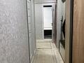 2-комнатная квартира · 53 м² · 2/9 этаж, Тынышбаева 49 за 15 млн ₸ в Актобе