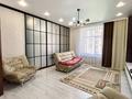 3-комнатная квартира · 94 м² · 5/10 этаж, мкр Юго-Восток, Байкен Ашимова 15 за 65 млн ₸ в Караганде, Казыбек би р-н — фото 4