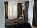 2-комнатная квартира · 65 м² · 6/9 этаж, мкр Акжайык, К. Толеметова 83 за 300 000 ₸ в Шымкенте, Абайский р-н — фото 7