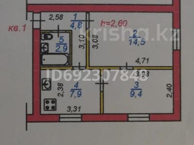 2-комнатная квартира, 39.5 м², 1/3 этаж, мкр Жулдыз-2, Дунентаева 2Г за 21.5 млн 〒 в Алматы, Турксибский р-н