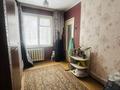 1 комната · 38 м², 30 Гвардейской Девизии 28 за 65 000 ₸ в Усть-Каменогорске
