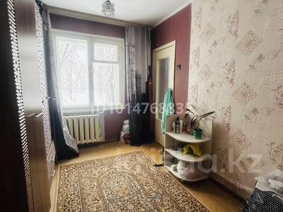 1 бөлме · 38 м², 30 Гвардейской Девизии 28, бағасы: 65 000 ₸ в Усть-Каменогорске