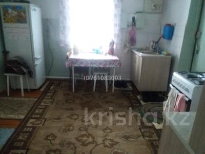 Отдельный дом · 3 комнаты · 87.2 м² · 18 сот., Старая согра Сибирская 26 за ~ 14 млн 〒 в Усть-Каменогорске