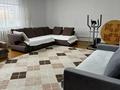 Отдельный дом · 5 комнат · 182.7 м² · 25 сот., Добровольского за 60 млн ₸ в Аршалы
