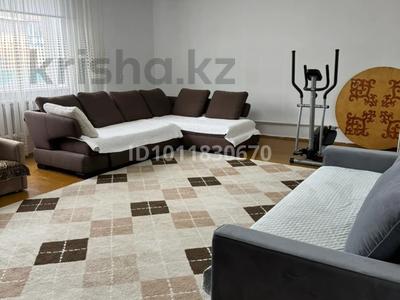Отдельный дом · 5 комнат · 182.7 м² · 25 сот., Добровольского за 60 млн ₸ в Аршалы