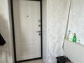 Отдельный дом · 5 комнат · 182.7 м² · 25 сот., Добровольского за 60 млн ₸ в Аршалы — фото 14