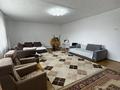 Отдельный дом · 5 комнат · 182.7 м² · 25 сот., Добровольского за 60 млн ₸ в Аршалы — фото 2