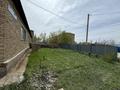 Отдельный дом · 5 комнат · 182.7 м² · 25 сот., Добровольского за 60 млн ₸ в Аршалы — фото 21