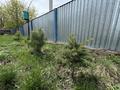Отдельный дом · 5 комнат · 182.7 м² · 25 сот., Добровольского за 60 млн ₸ в Аршалы — фото 26