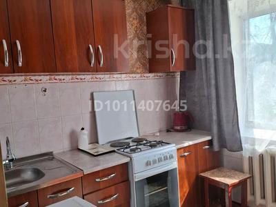 1-комнатная квартира · 31 м² · 2/5 этаж, ул. Гагарина 260 за 110 000 〒 в Семее, Красный Кордон