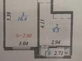 1-комнатная квартира · 38 м² · 12/12 этаж, Казыбек би 11, 11Б, 15, 13, 11а, 11/1, 13а, 11/2 за 25.8 млн ₸ в Астане, Есильский р-н — фото 11