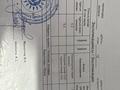 1-комнатная квартира · 38 м² · 12/12 этаж, Казыбек би 11, 11Б, 15, 13, 11а, 11/1, 13а, 11/2 за 25.8 млн ₸ в Астане, Есильский р-н — фото 12