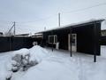 Отдельный дом · 4 комнаты · 110 м² · 4.5 сот., Переулок Огородный 68 за 40 млн ₸ в Семее — фото 15