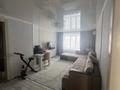 3-бөлмелі пәтер · 78.4 м² · 2/10 қабат, Казыбек Би 34, бағасы: 41.9 млн ₸ в Усть-Каменогорске — фото 2