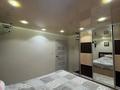 3-бөлмелі пәтер · 78.4 м² · 2/10 қабат, Казыбек Би 34, бағасы: 41.9 млн ₸ в Усть-Каменогорске — фото 9