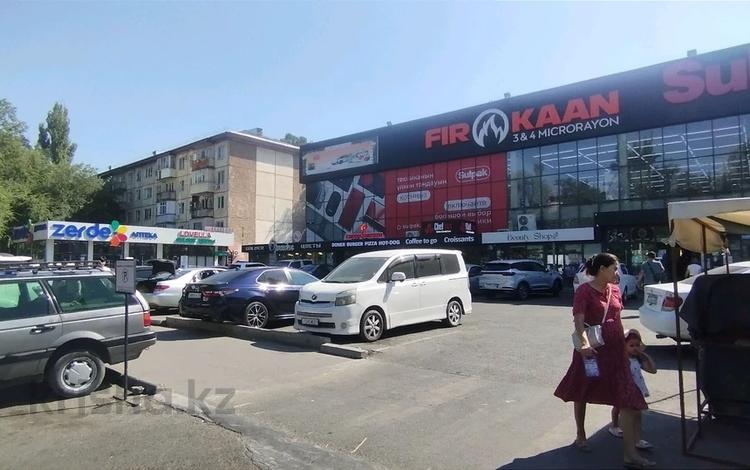 2-комнатная квартира · 46 м² · 3/5 этаж, Мкрн Салтанат 27 за 12.4 млн ₸ в Таразе — фото 3