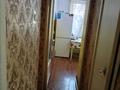 2-комнатная квартира · 46 м² · 3/5 этаж, Мкрн Салтанат 27 за 12.4 млн ₸ в Таразе — фото 11