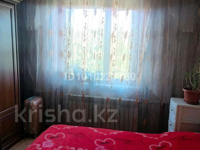 2 комнаты · 63 м² · 5/5 этаж, мкр Тастак-2 — Тургут Озала и Дуйсенова за 70 000 〒 в Алматы, Алмалинский р-н