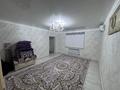 Отдельный дом · 3 комнаты · 96 м² · 8 сот., мкр Зарослый, 26 1 — Напротив маркета Жануя за 18 млн ₸ в Атырау — фото 3