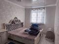 Отдельный дом · 3 комнаты · 96 м² · 8 сот., мкр Зарослый, 26 1 — Напротив маркета Жануя за 18 млн ₸ в Атырау — фото 5