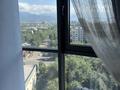 2-комнатная квартира · 46 м² · 12/13 этаж, Толе би 189/3 — Жарокова за 350 000 ₸ в Алматы, Алмалинский р-н — фото 9