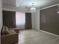 2-комнатная квартира · 68.5 м² · 2/10 этаж, мкр Аксай-1, Саина 1 — Азия Парк за 41.5 млн ₸ в Алматы, Ауэзовский р-н