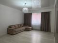 2-комнатная квартира · 68.5 м² · 2/10 этаж, мкр Аксай-1, Саина 1 — Азия Парк за 41.5 млн ₸ в Алматы, Ауэзовский р-н — фото 2