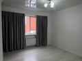 2-комнатная квартира · 68.5 м² · 2/10 этаж, мкр Аксай-1, Саина 1 — Азия Парк за 41.5 млн ₸ в Алматы, Ауэзовский р-н — фото 4