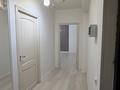 2-комнатная квартира · 68.5 м² · 2/10 этаж, мкр Аксай-1, Саина 1 — Азия Парк за 41.5 млн ₸ в Алматы, Ауэзовский р-н — фото 6