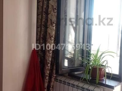2-комнатная квартира · 51.7 м² · 4/5 этаж, Гамалея 9 за 13 млн ₸ в Таразе