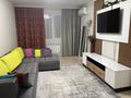 3-бөлмелі пәтер · 100 м² · 4/14 қабат, Масанчи 98а, бағасы: 450 000 ₸ в Алматы, Бостандыкский р-н