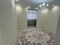 2-комнатная квартира · 73 м² · 3/5 этаж, 32Б мкр 22 за 250 000 ₸ в Актау — фото 8