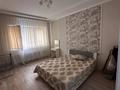 3 бөлме · 78 м², Кабанбай батыра 316, бағасы: 80 000 ₸ в Алматы, Алмалинский р-н
