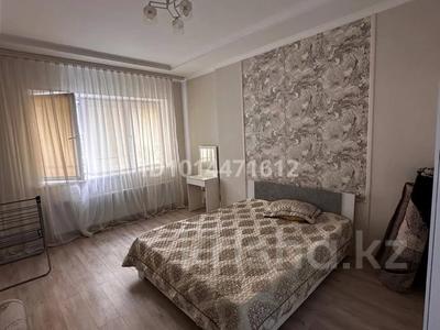 3 бөлме · 78 м², Кабанбай батыра 316, бағасы: 80 000 ₸ в Алматы, Алмалинский р-н