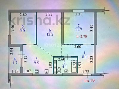 3-бөлмелі пәтер · 58 м² · 4/12 қабат, ул. Шарипа Омарова 11, бағасы: 34 млн ₸ в Алматы, Алатауский р-н