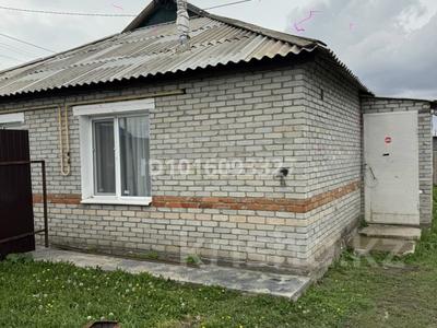 Часть дома · 3 комнаты · 57 м² · 6 сот., Южная 12/1 за 9.5 млн ₸ в Тарановском