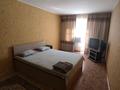 1-бөлмелі пәтер · 30 м² · 3/5 қабат, Казыбек би 120 — Казыбек би и Абая, бағасы: 8 000 ₸ в Таразе — фото 3