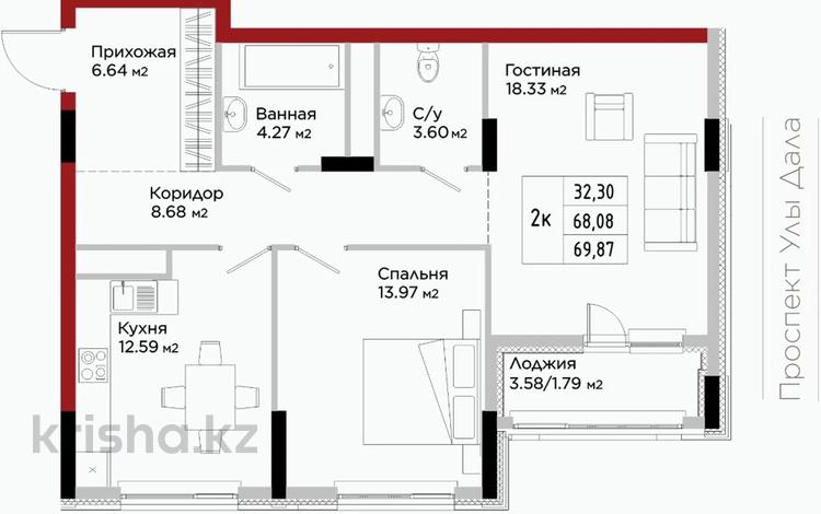 3-комнатная квартира · 69.87 м², Е 908 22 за ~ 31.4 млн ₸ в Астане, Нура р-н — фото 9