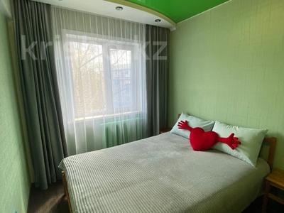 3-комнатная квартира · 58 м² · 4/5 этаж, ПроспектНазарбаева 35/2 — Парк Металлург за 19.5 млн 〒 в Усть-Каменогорске, Ульбинский