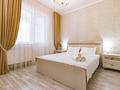 1-комнатная квартира · 45 м² · 4/9 этаж, Мангилик Ел 24 — Пр. Мангилик ел/ ул. Алматы за 16 000 ₸ в Астане, Есильский р-н
