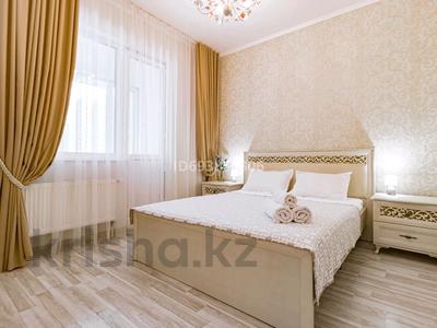 1-комнатная квартира · 45 м² · 4/9 этаж, Мангилик Ел 24 — Пр. Мангилик ел/ ул. Алматы за 16 000 ₸ в Астане, Есильский р-н