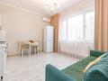 1-комнатная квартира · 45 м² · 4/9 этаж, Мангилик Ел 24 — Пр. Мангилик ел/ ул. Алматы за 16 000 ₸ в Астане, Есильский р-н — фото 6