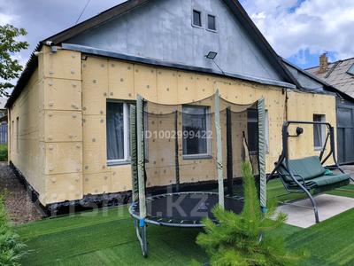 Отдельный дом · 4 комнаты · 90 м² · 5 сот., мкр Михайловка , Переулок Кольцевой 2 — Баженова - Прогресса за 37.5 млн 〒 в Караганде, Казыбек би р-н