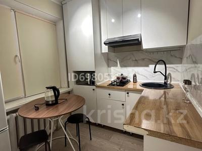 2-бөлмелі пәтер · 43 м² · 5 қабат, Айтеке би 24, бағасы: 14 млн ₸ в 