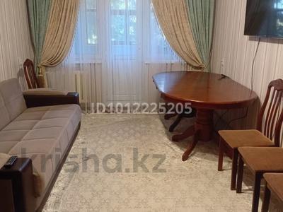 2-комнатная квартира · 45 м² · 4/5 этаж, мкр Карасу 4 за 12 млн ₸ в Таразе