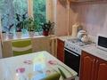 2-комнатная квартира · 45 м² · 4/5 этаж, мкр Карасу 4 за 12 млн ₸ в Таразе — фото 5