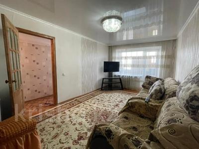 2-комнатная квартира, 46 м², 4/5 этаж, бульвар Независимости за 7.3 млн 〒 в Темиртау